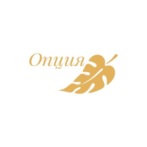 Opzia