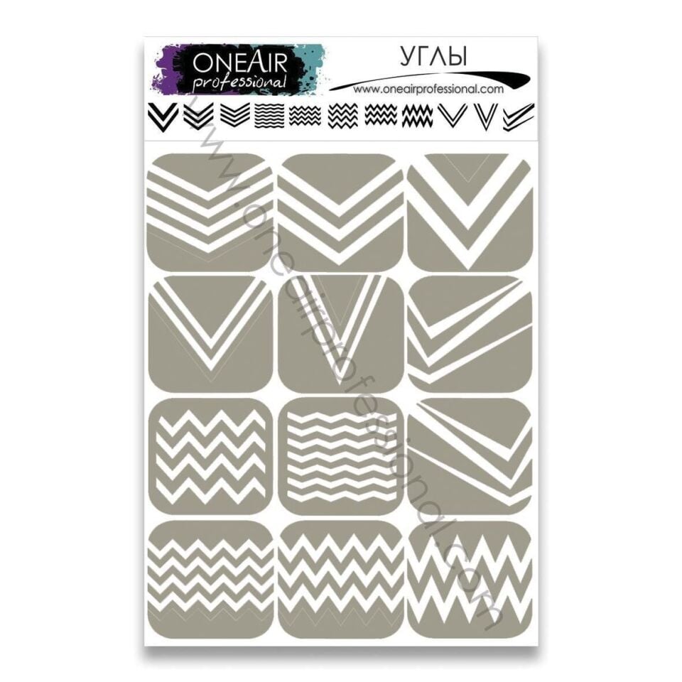 OneAir AirBrush Şablonu Koşeler