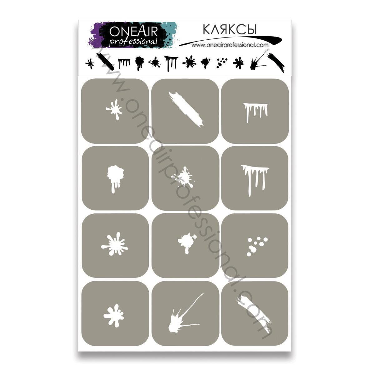OneAir AirBrush Şablonu Lekeler