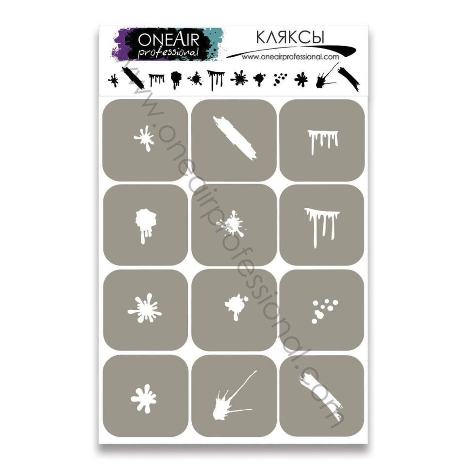 OneAir AirBrush Şablonu Lekeler