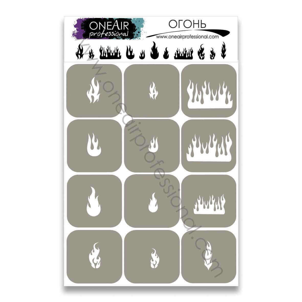 OneAir AirBrush Şablonu Ateş