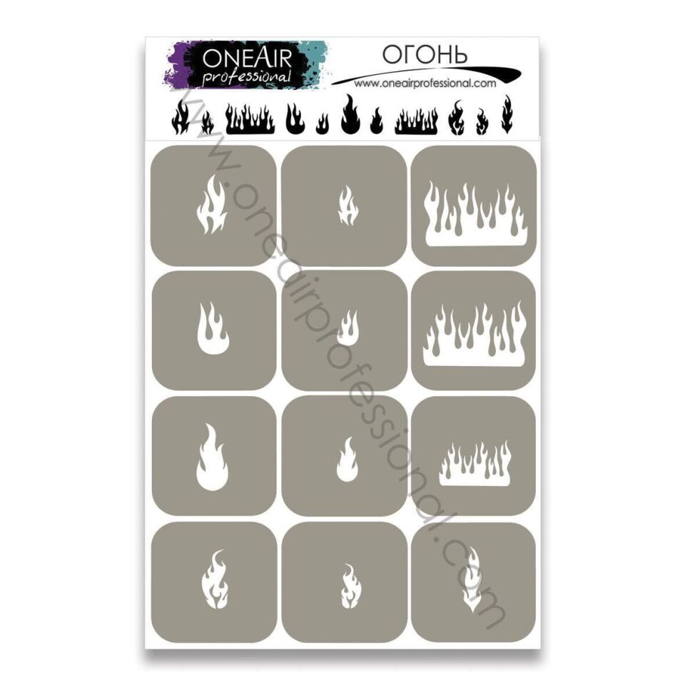OneAir AirBrush Şablonu Ateş