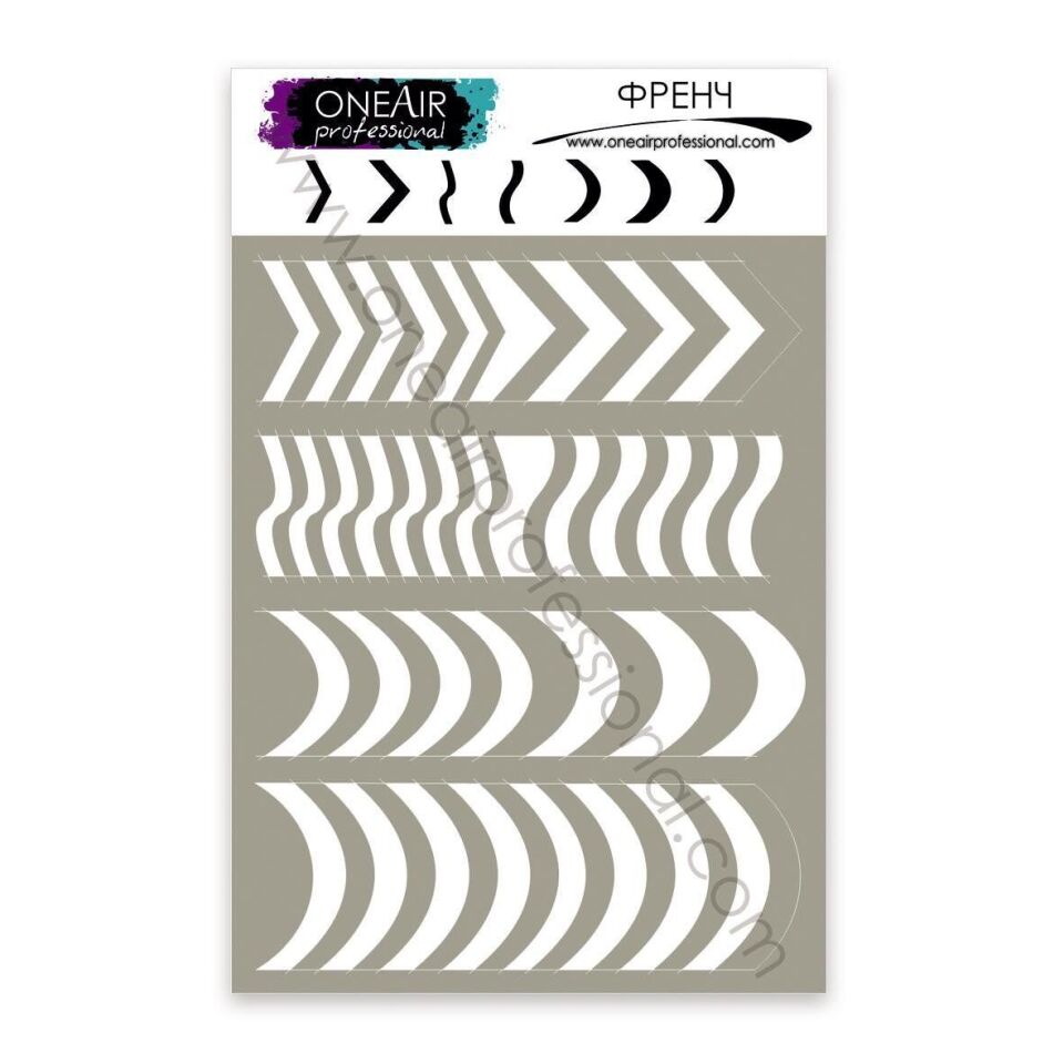 OneAir AirBrush Şablonu French