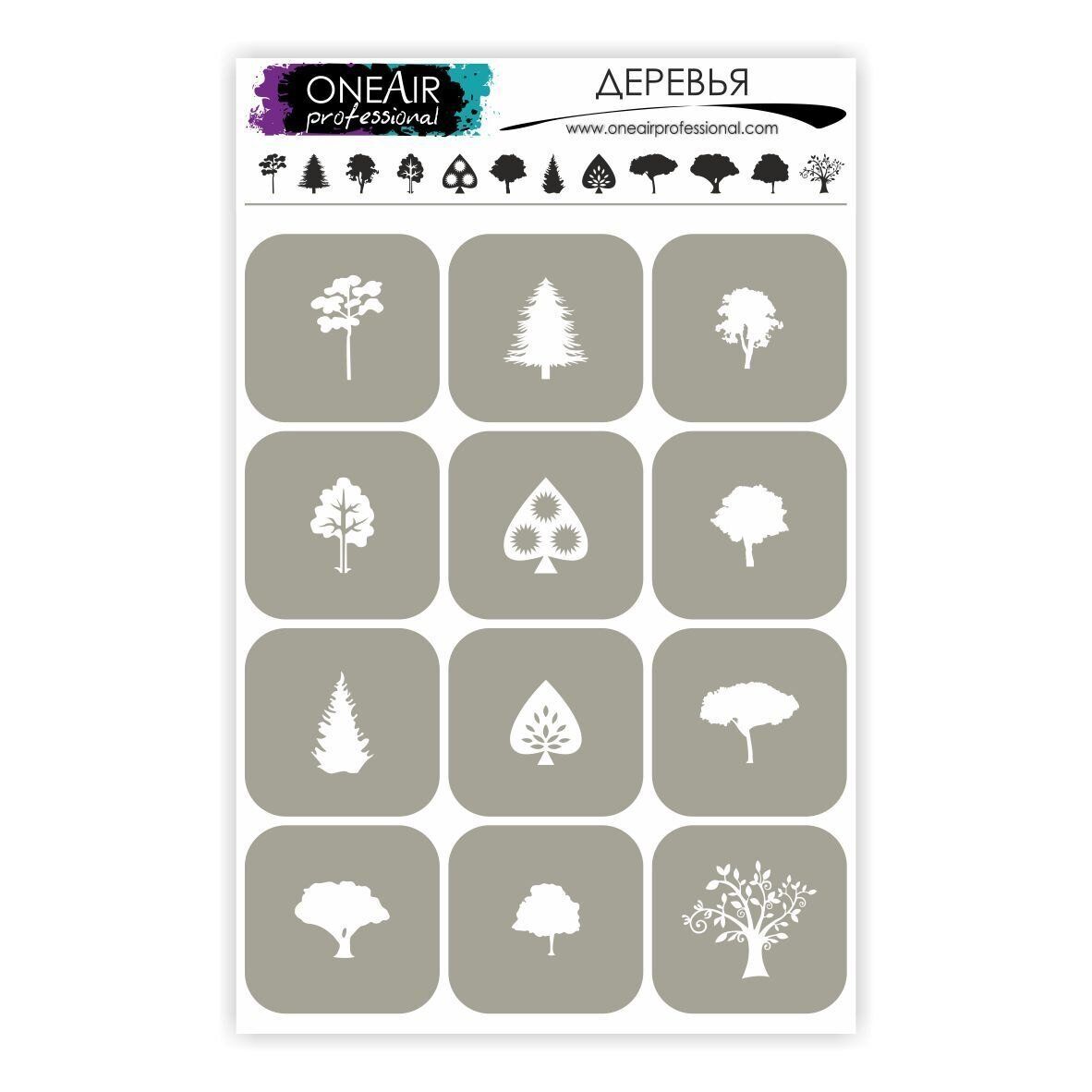 OneAir AirBrush Şablonu Ağaçlar