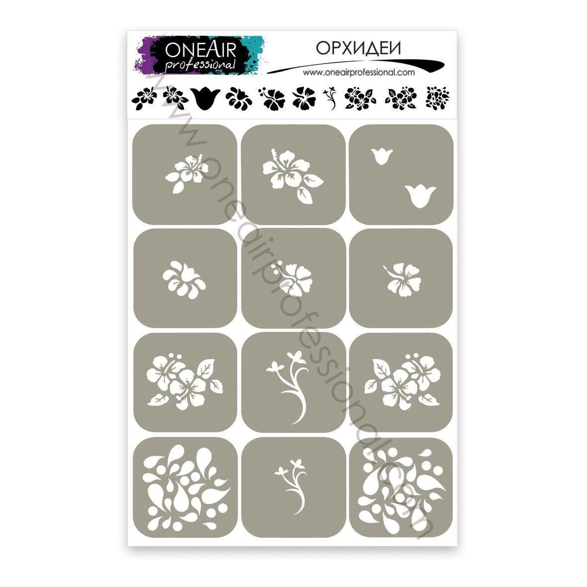 OneAir AirBrush Şablonu Orkideler