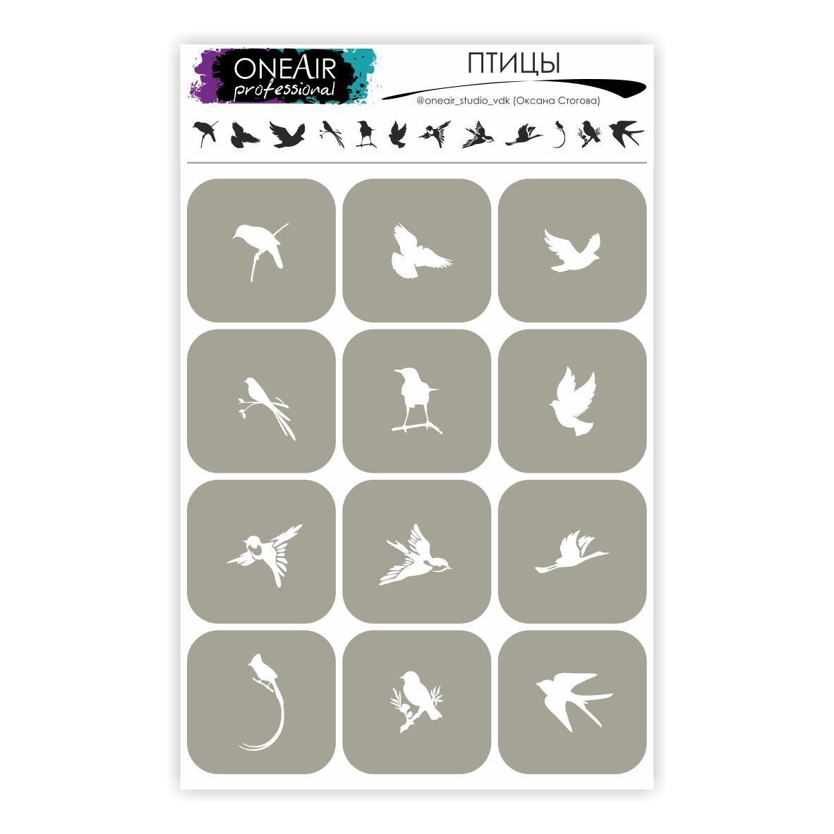 OneAir AirBrush Şablonu Kuşlar