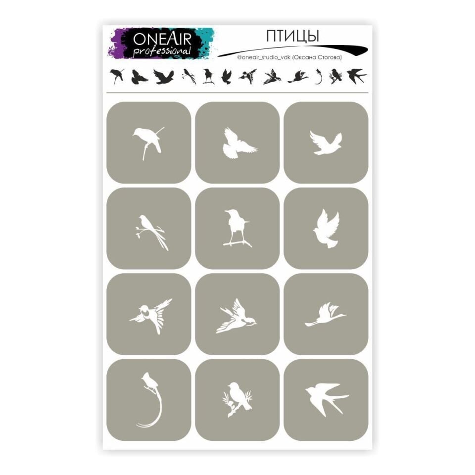 OneAir AirBrush Şablonu Kuşlar