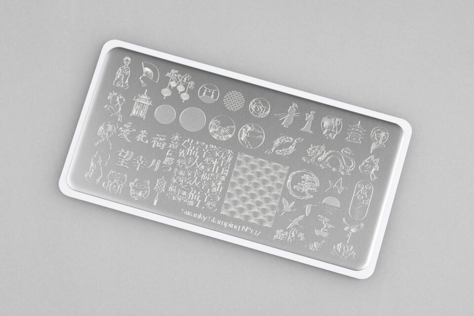 Swanky Stamping Plaka 137
