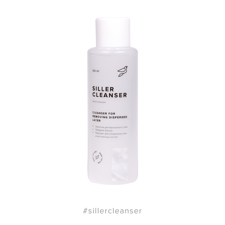 Siller Cleanser (100ml)