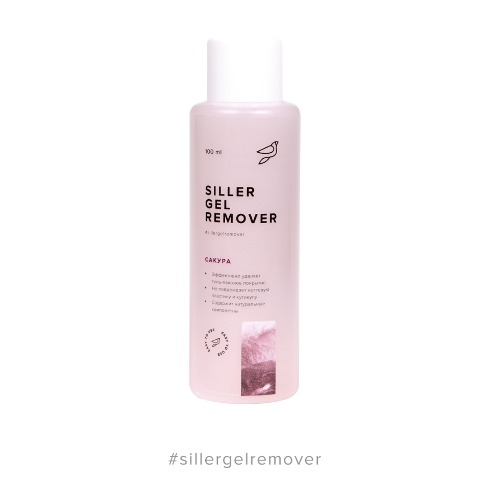 Siller Gel Remover Sakura (100ml)( Kalıcı Oje Çıkarma Solüsyonu)