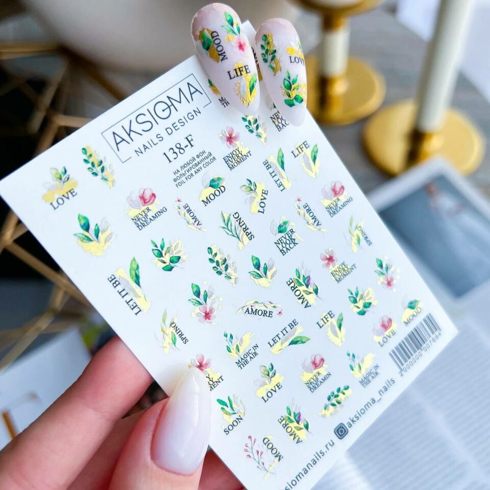 Aksioma Su Transferi Sticker 138-F