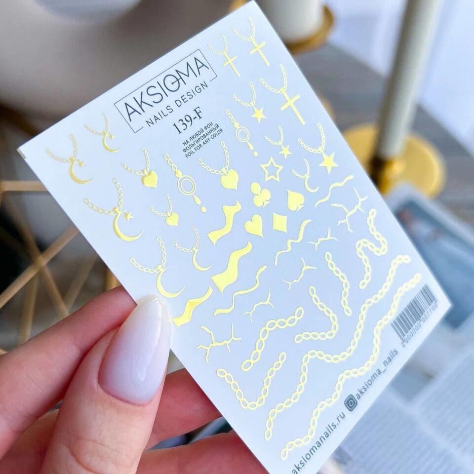 Aksioma Su Transferi Sticker 139-F
