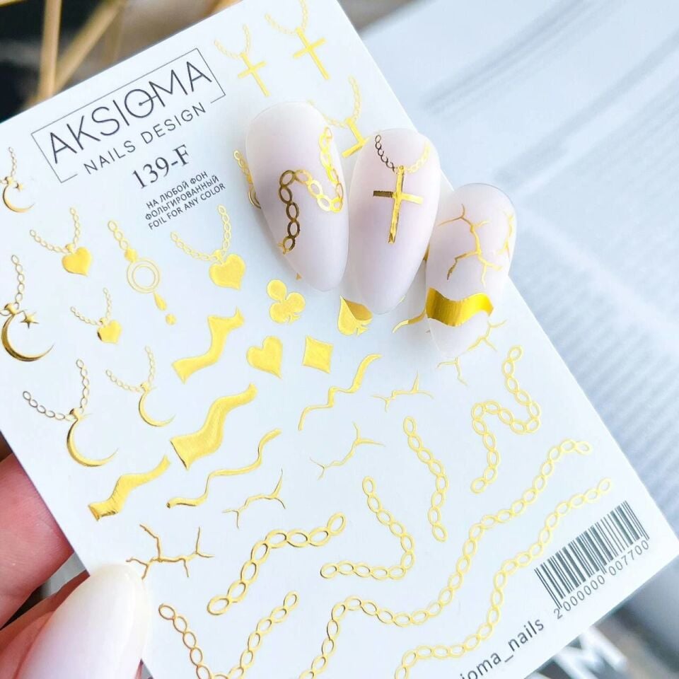 Aksioma Su Transferi Sticker 139-F