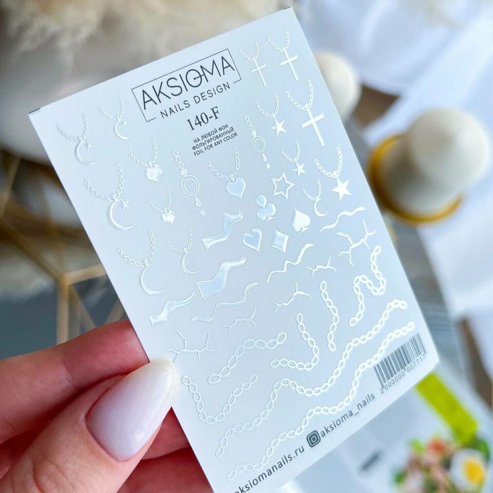 Aksioma Su Transferi Sticker 140-F