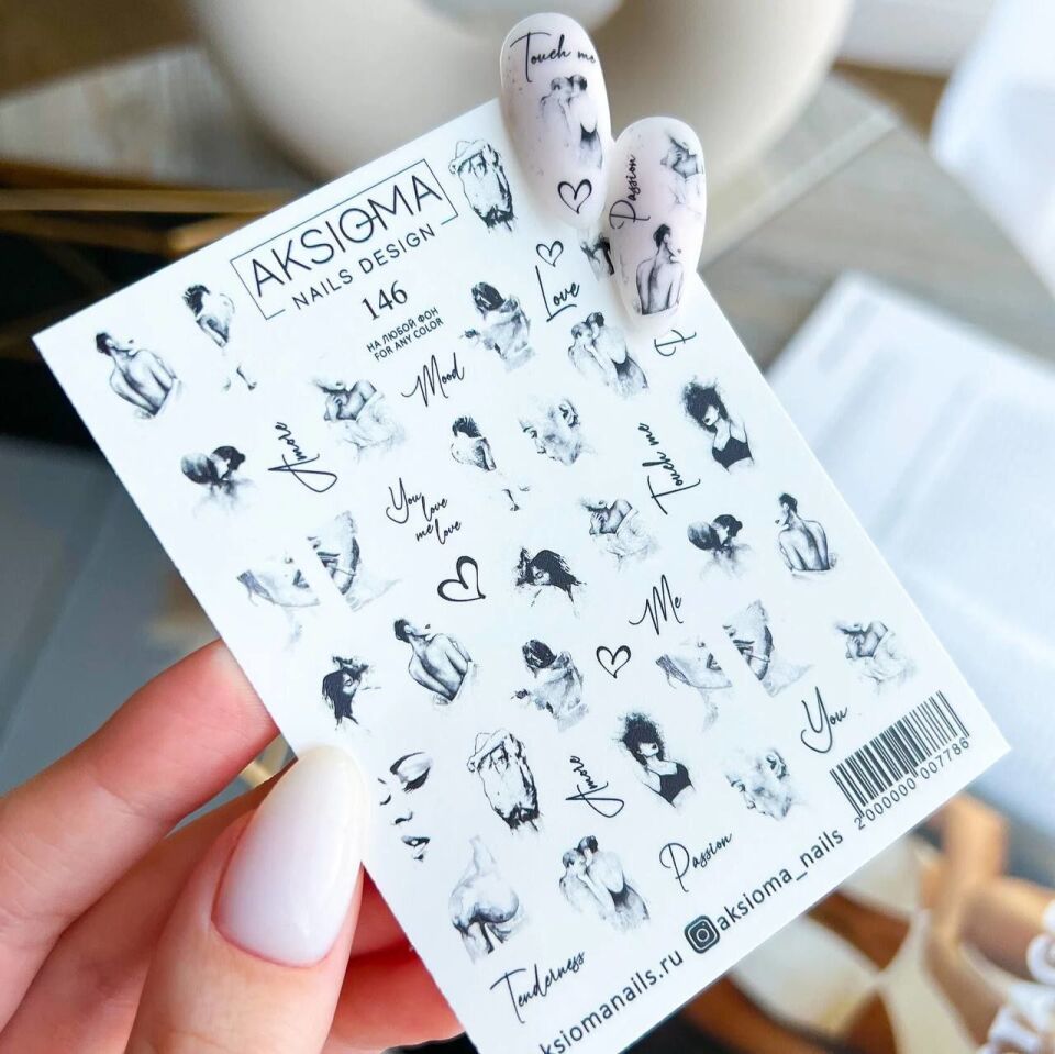 Aksioma Su Transferi Sticker 146