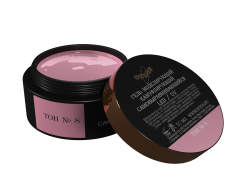 Opzia Kamuflaj Jel №8 (50 ml)