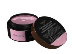 Opzia Kamuflaj Jel №3 (50 ml)