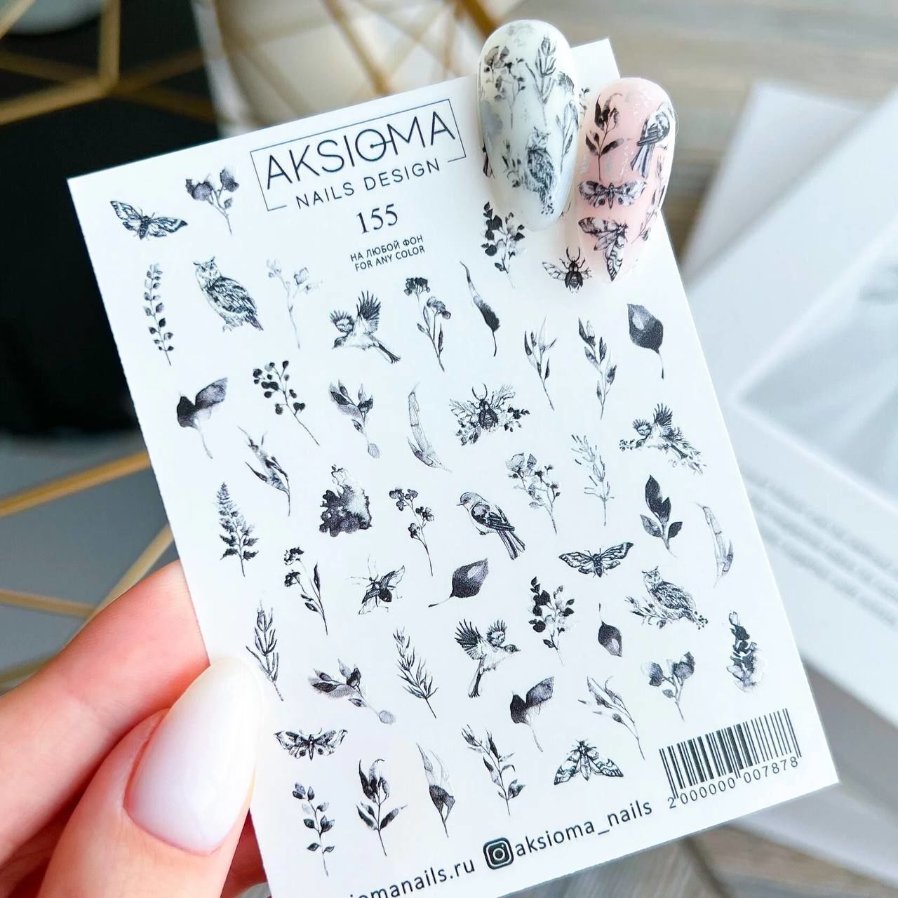 Aksioma Su Transferi Sticker 155