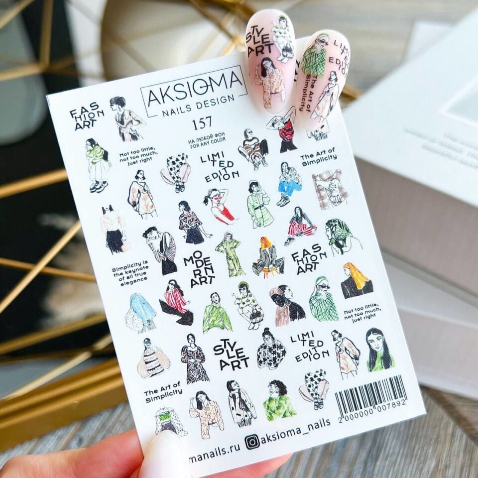 Aksioma Su Transferi Sticker 157