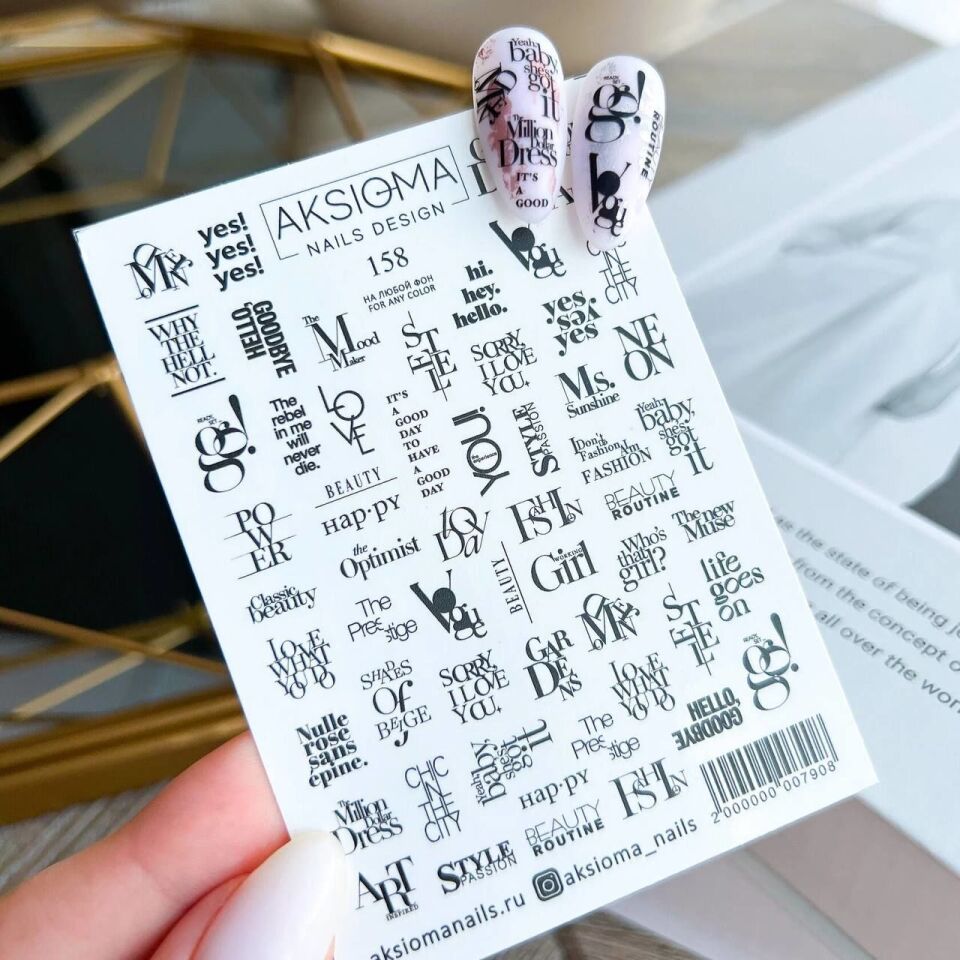 Aksioma Su Transferi Sticker 158