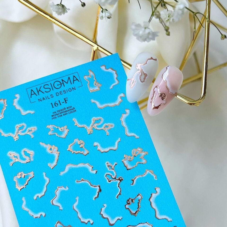 Aksioma Su Transferi Sticker 161-F