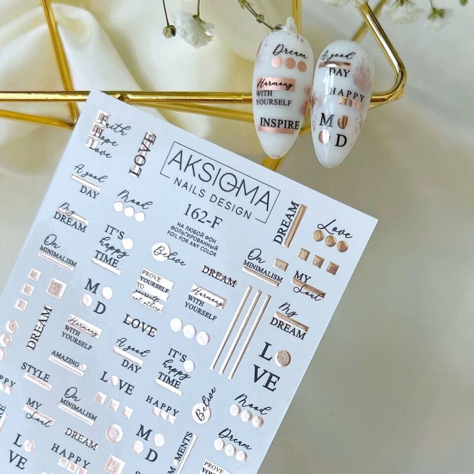 Aksioma Su Transferi Sticker 162-F