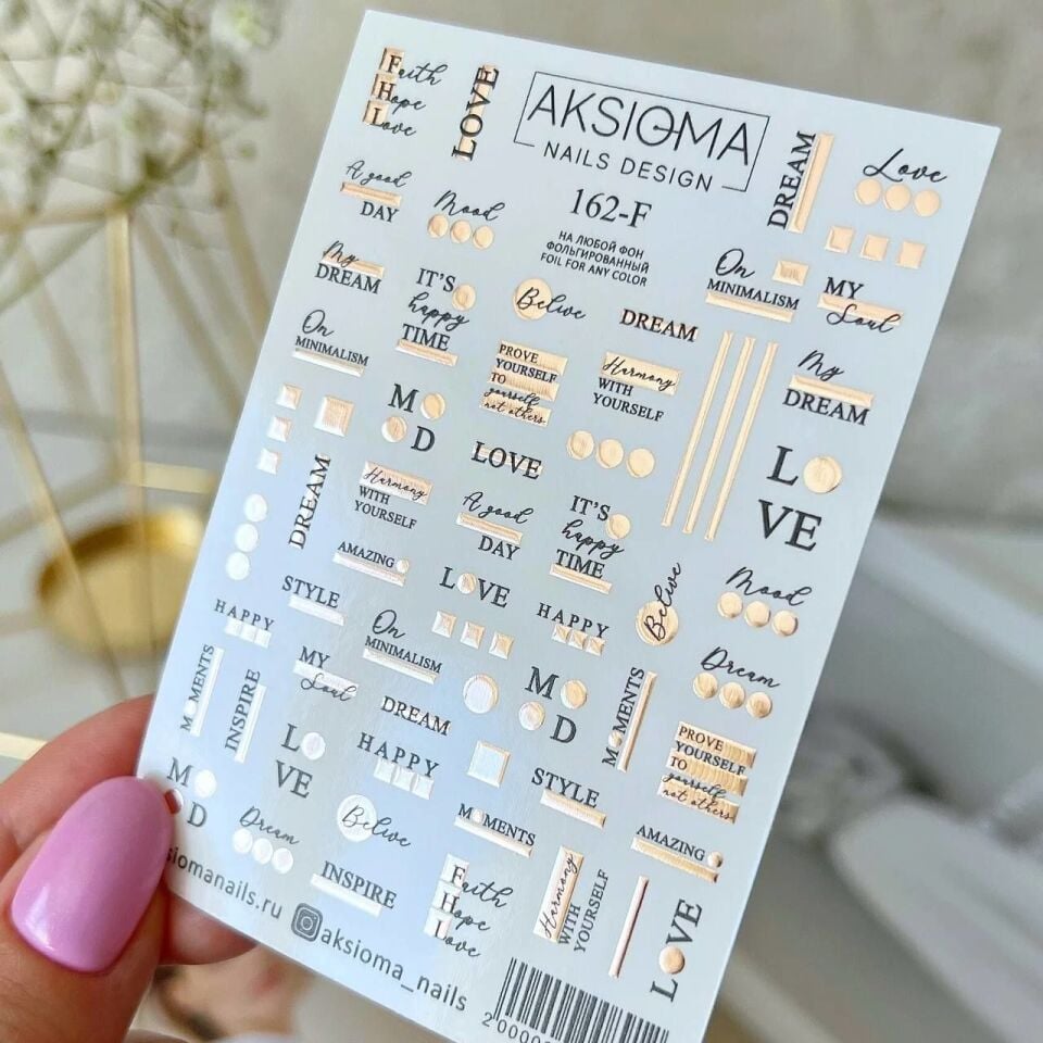 Aksioma Su Transferi Sticker 162-F