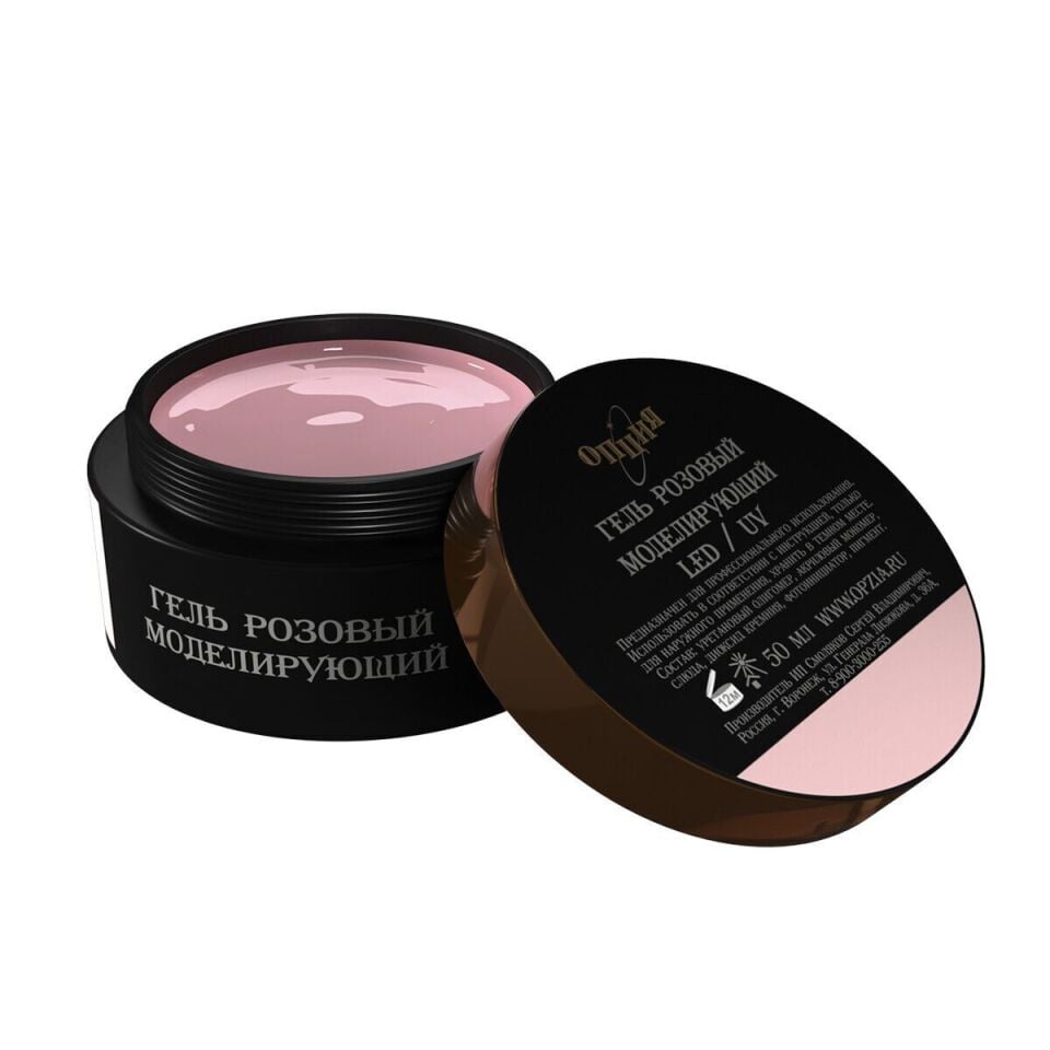 Opzia Kamuflaj Jel Yarı Şeffaf Pembe (50 ml)