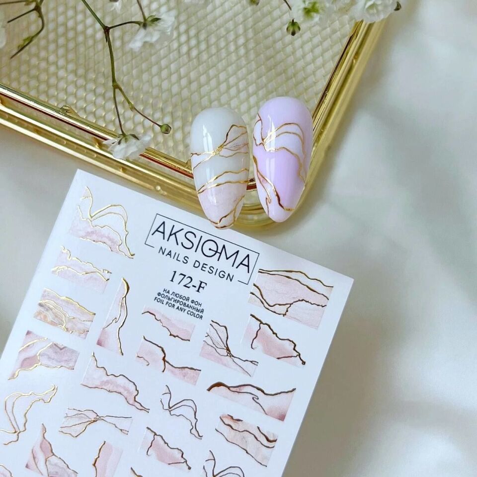 Aksioma Su Transferi Sticker 172-F