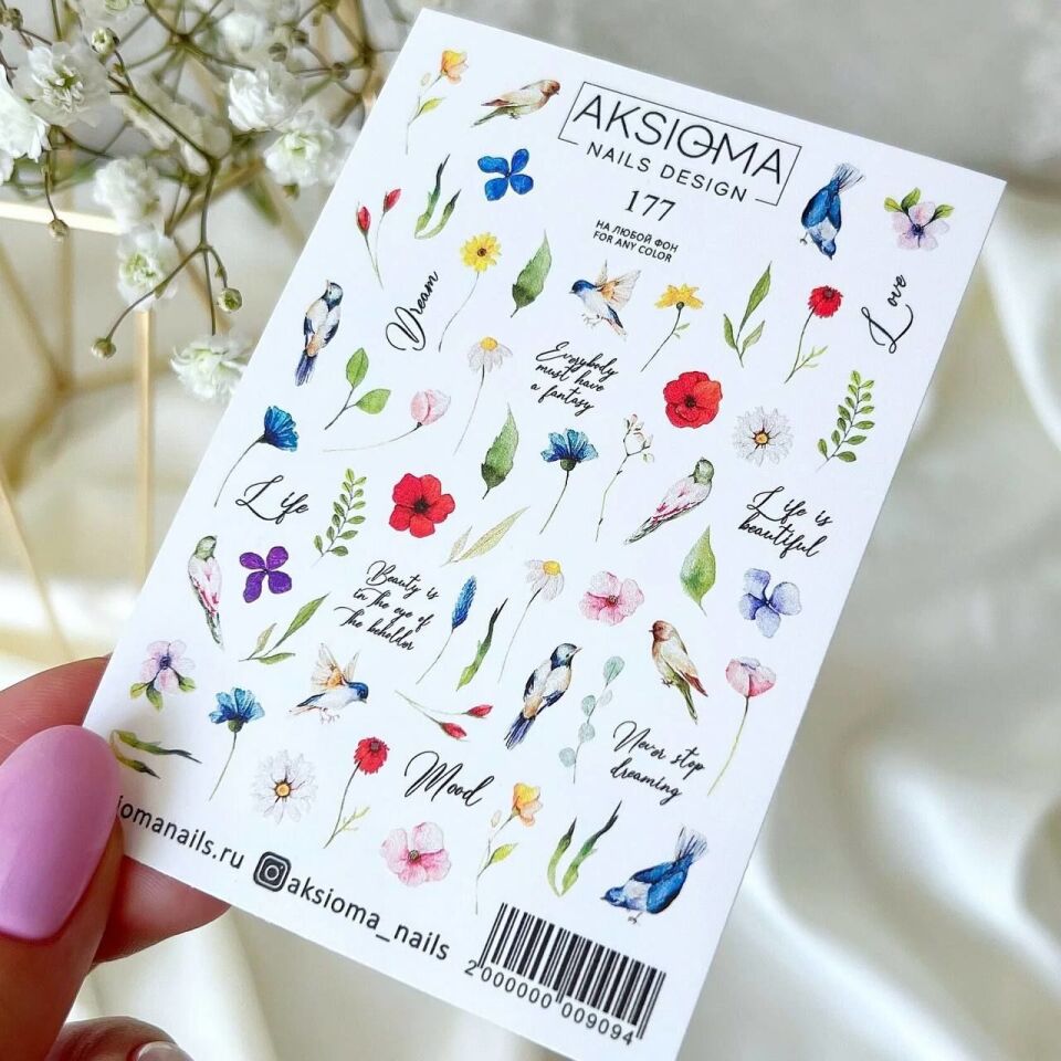 Aksioma Su Transferi Sticker 177