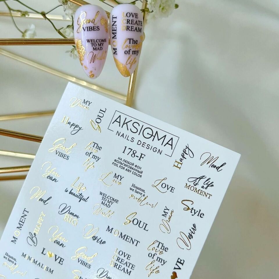 Aksioma Su Transferi Sticker 178-F