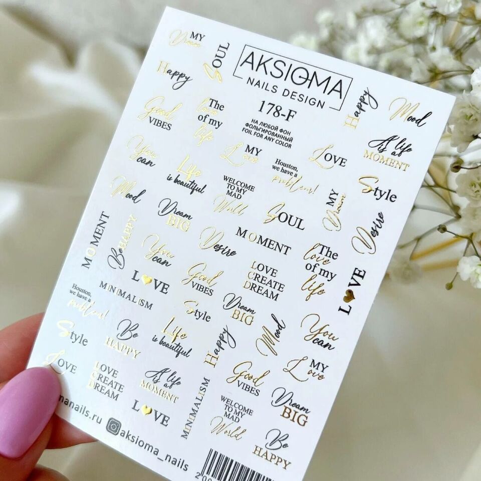 Aksioma Su Transferi Sticker 178-F