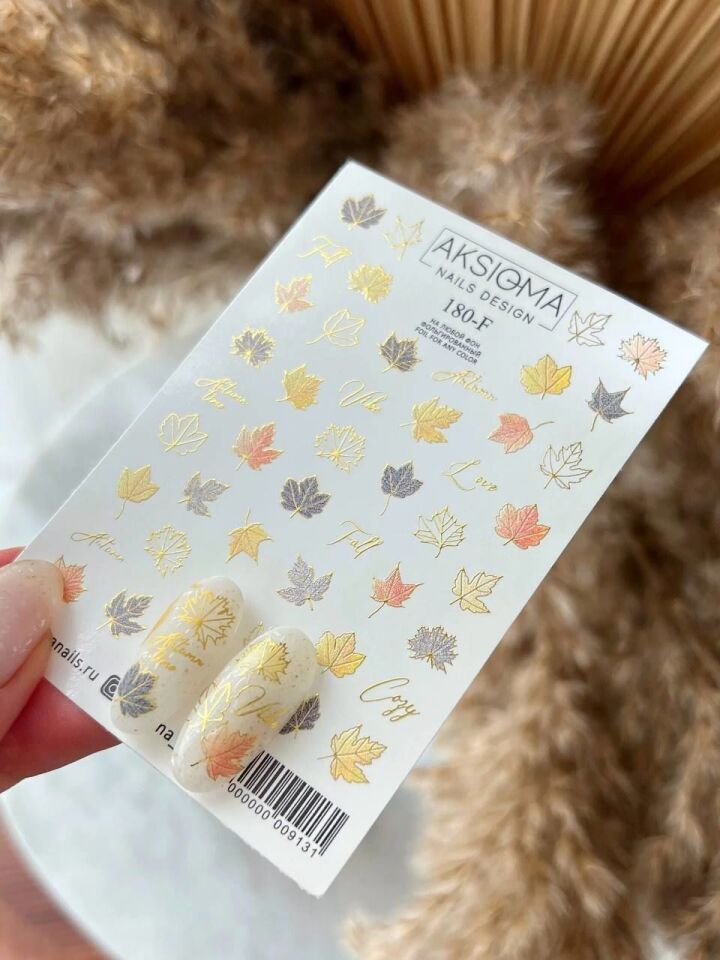 Aksioma Su Transferi Sticker 180-F