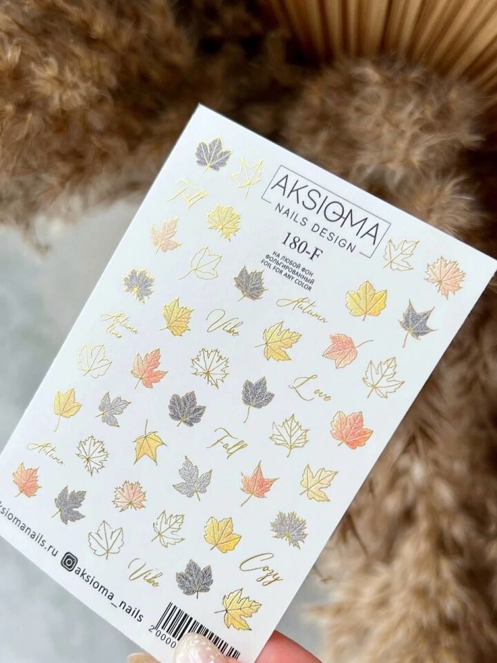 Aksioma Su Transferi Sticker 180-F