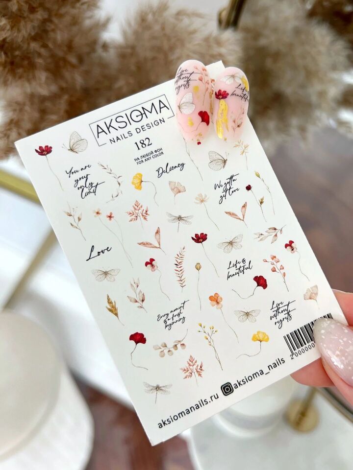 Aksioma Su Transferi Sticker 182