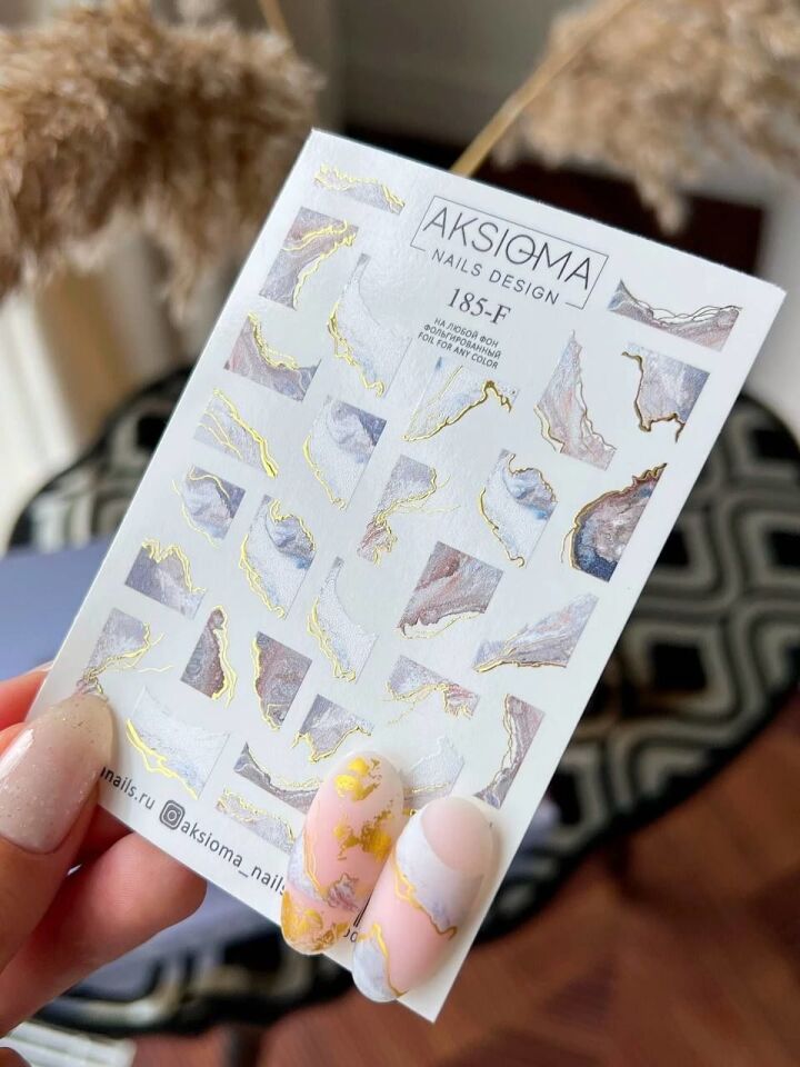 Aksioma Su Transferi Sticker 185-F