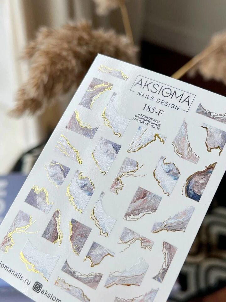 Aksioma Su Transferi Sticker 185-F