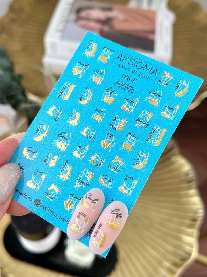 Aksioma Su Transferi Sticker 186-F