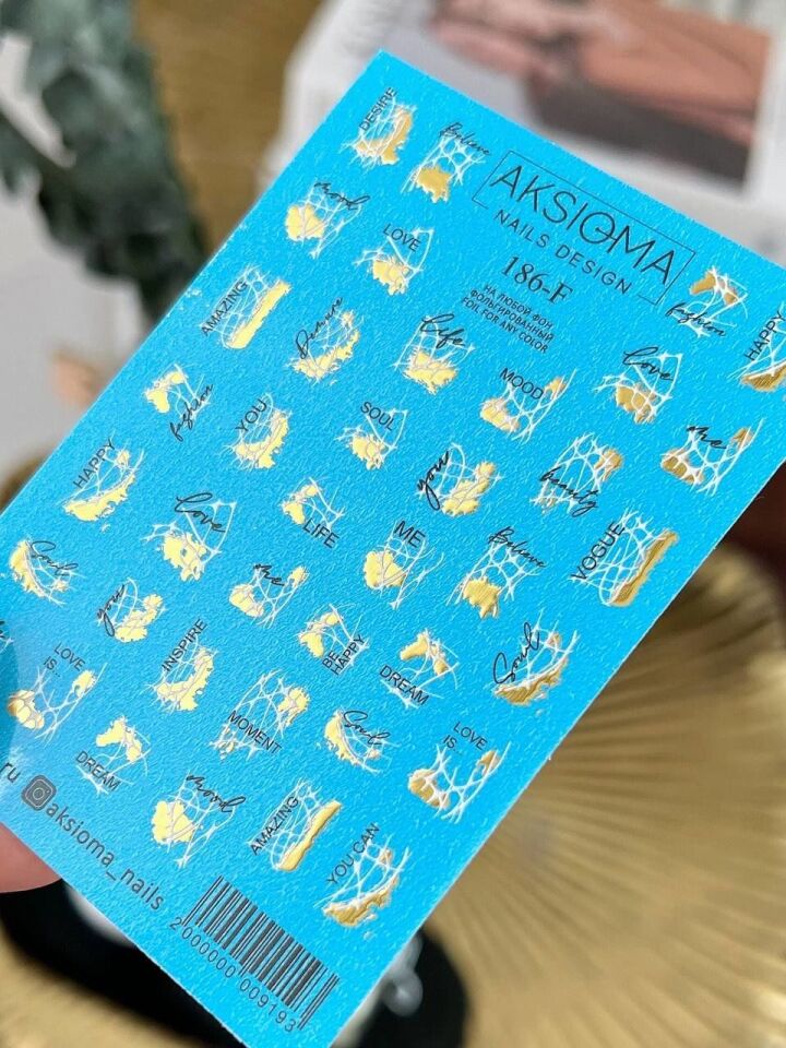 Aksioma Su Transferi Sticker 186-F