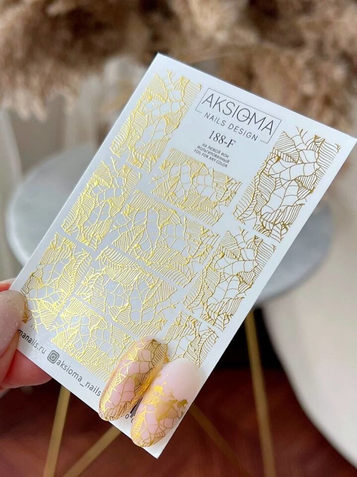Aksioma Su Transferi Sticker 188-F
