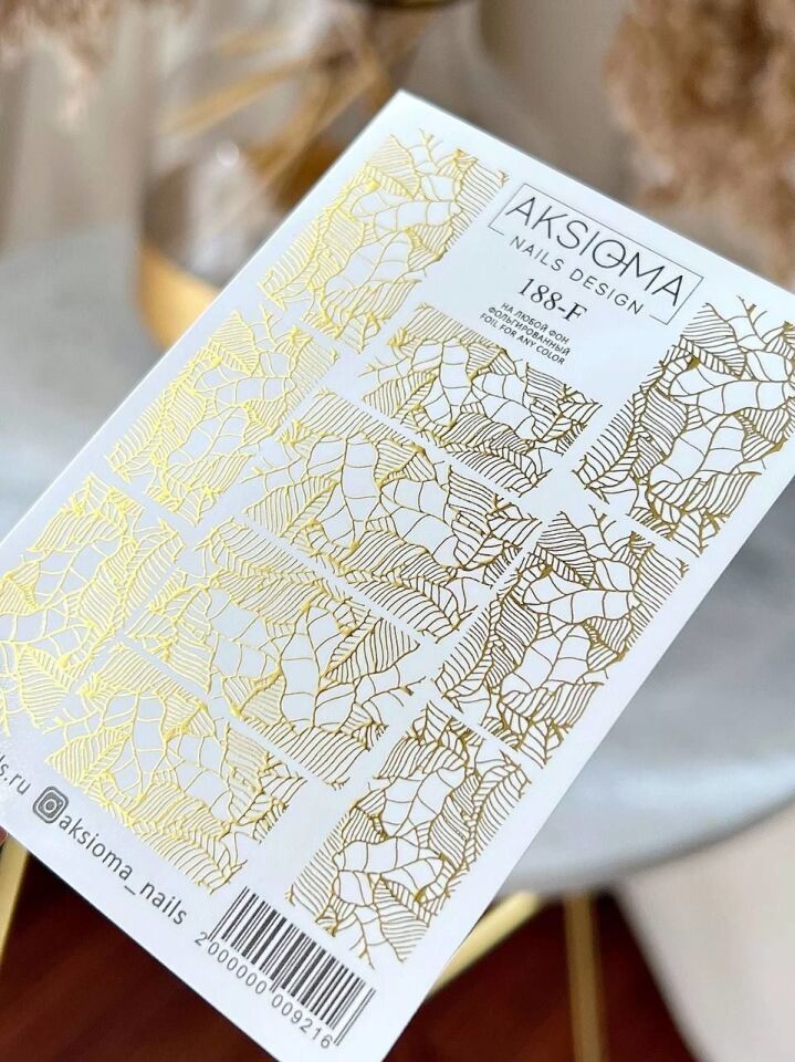 Aksioma Su Transferi Sticker 188-F