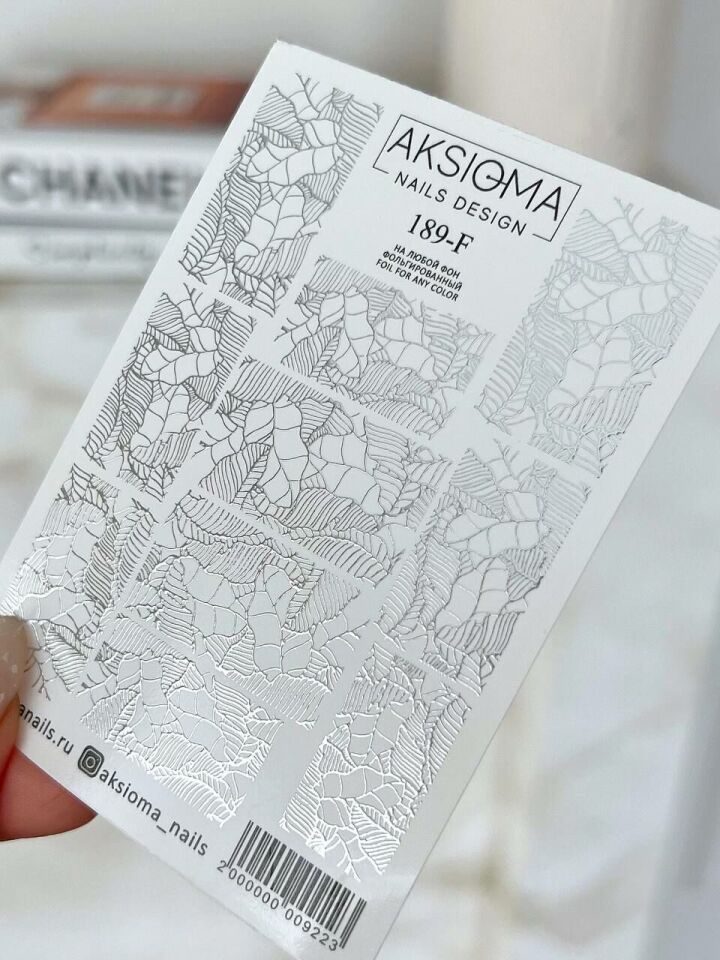 Aksioma Su Transferi Sticker 189-F
