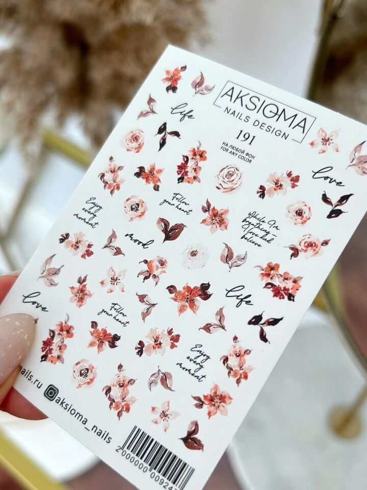 Aksioma Su Transferi Sticker 191