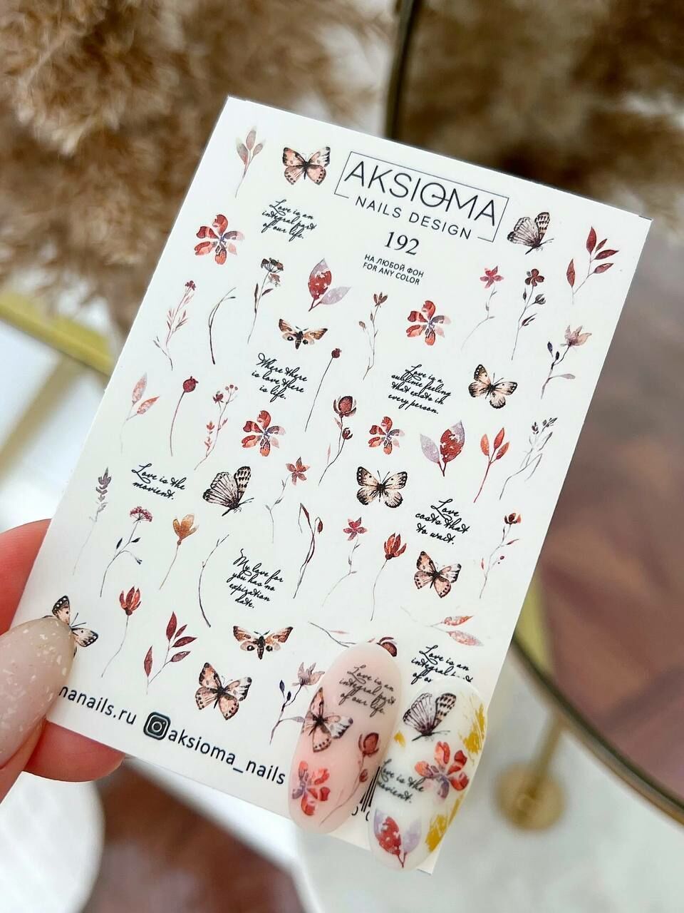 Aksioma Su Transferi Sticker 192