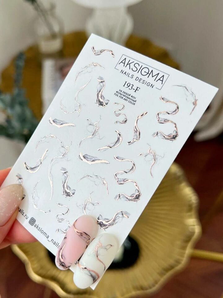 Aksioma Su Transferi Sticker 193-F