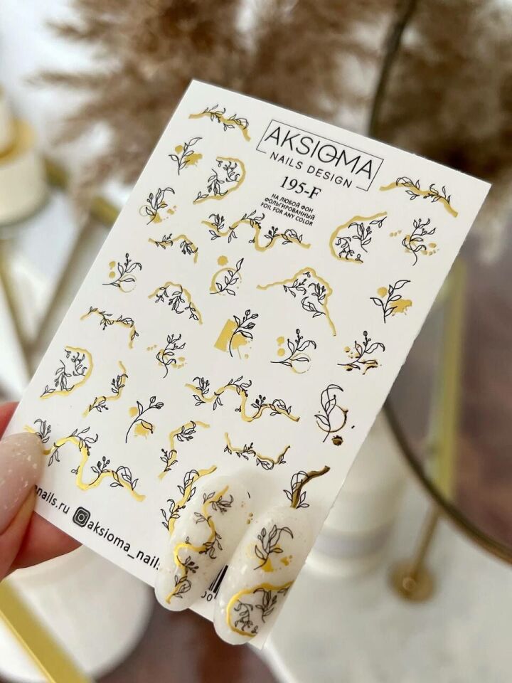 Aksioma Su Transferi Sticker 195-F