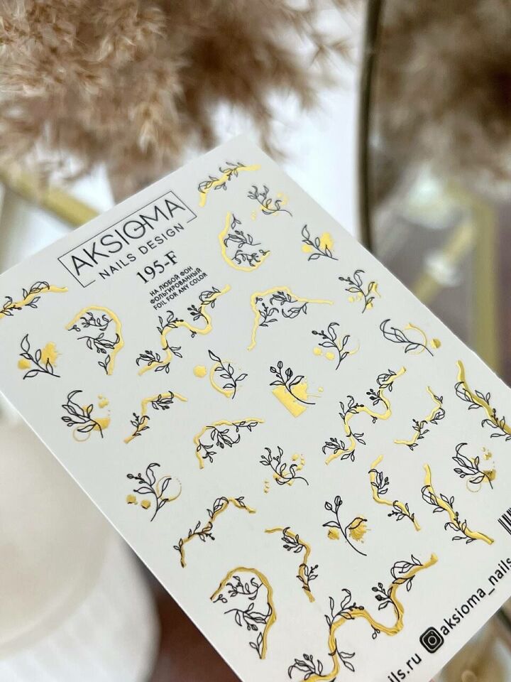 Aksioma Su Transferi Sticker 195-F