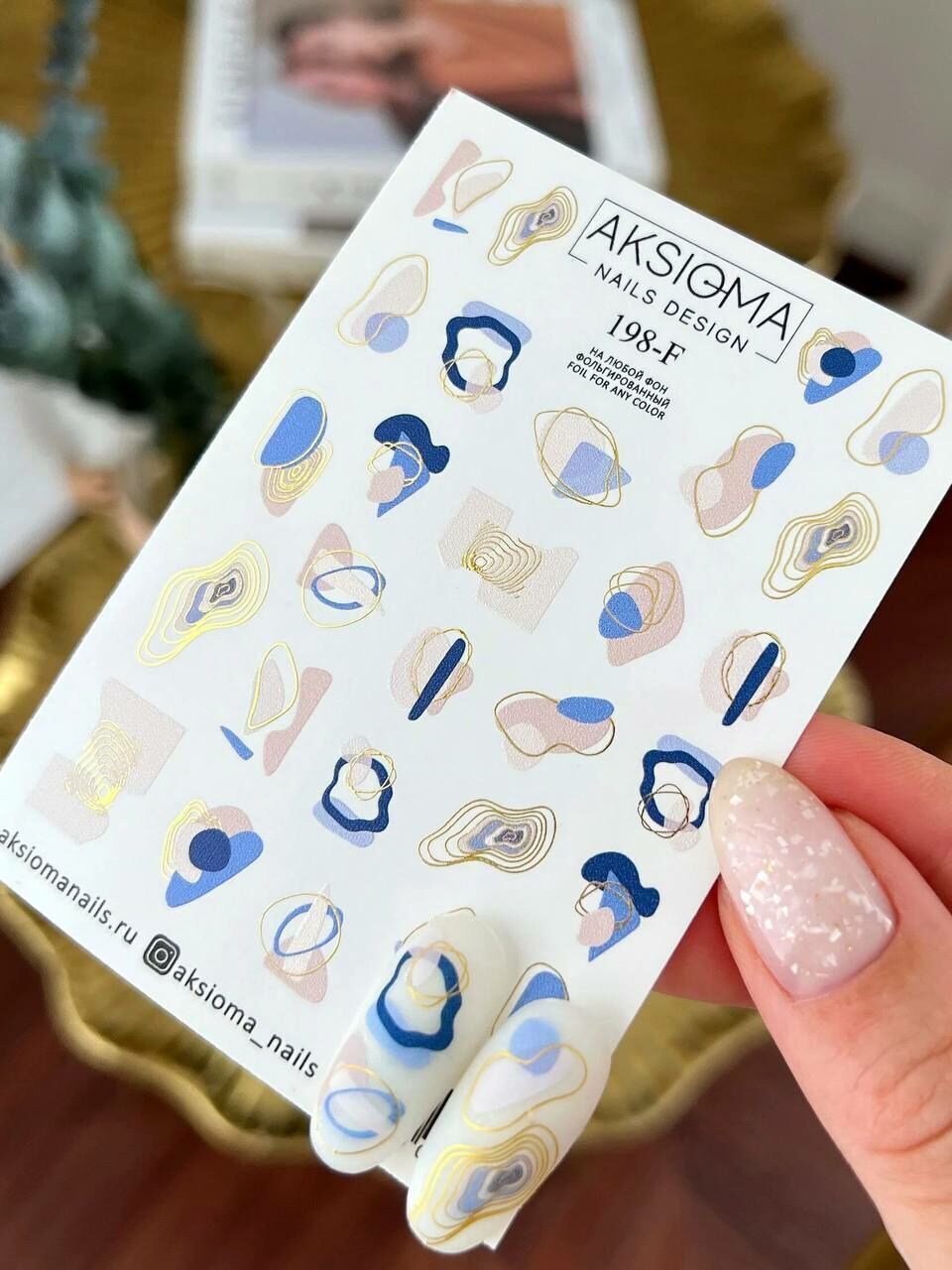 Aksioma Su Transferi Sticker 198-F