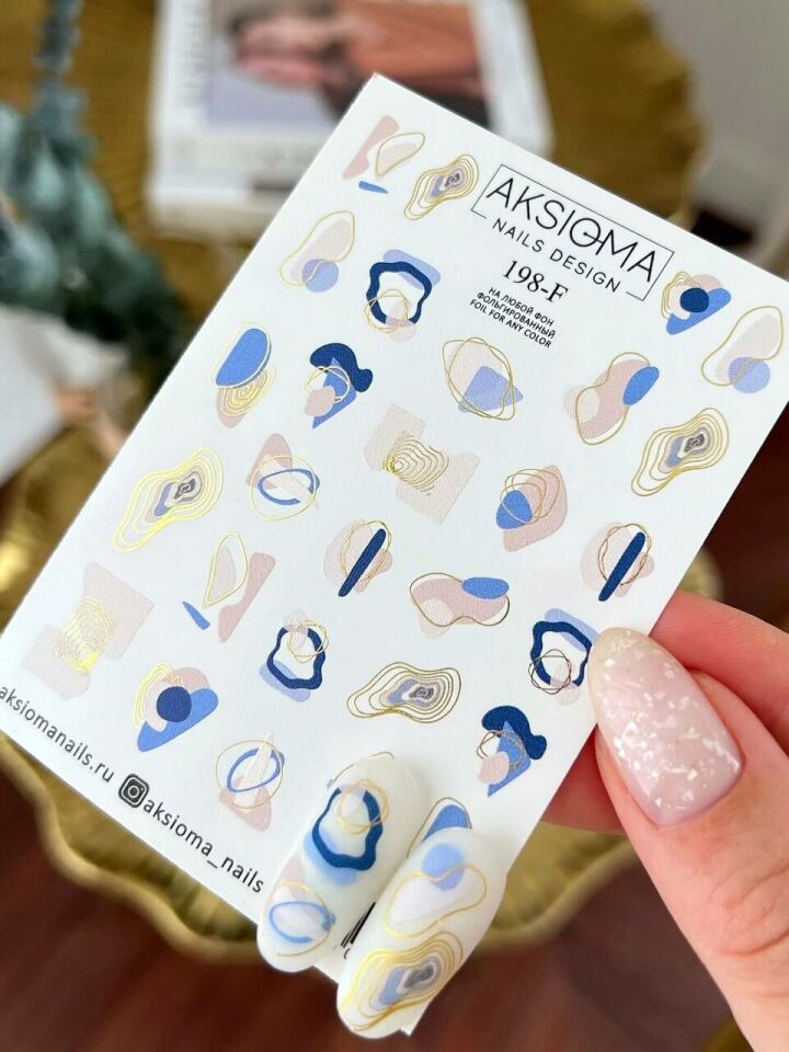 Aksioma Su Transferi Sticker 198-F