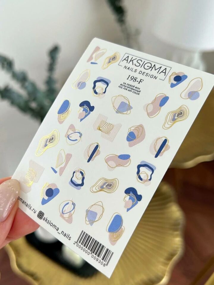 Aksioma Su Transferi Sticker 198-F